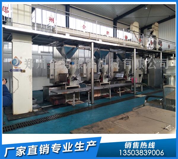 环保型榨油机,找企鹅粮油,定义榨油新概念(图1) 榨油机