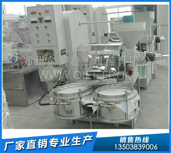 企鹅榨油机:西藏曲松3T/D菜籽油压榨精炼生产线正式投产(图2) 榨油机设备