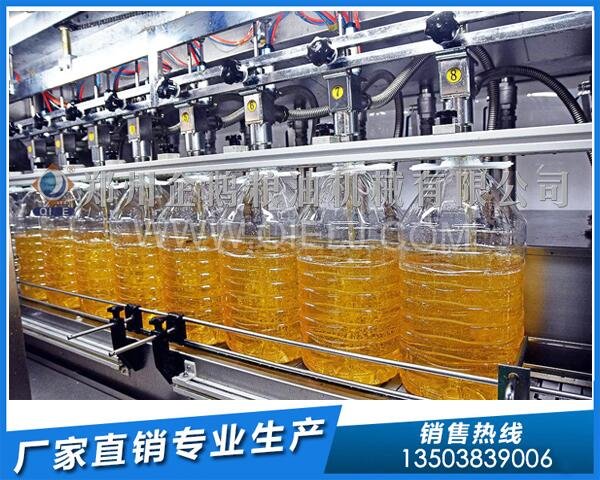 企鹅榨油机:广西来宾年产1万吨花生油生产线投产(图3) 花生油灌装生产线