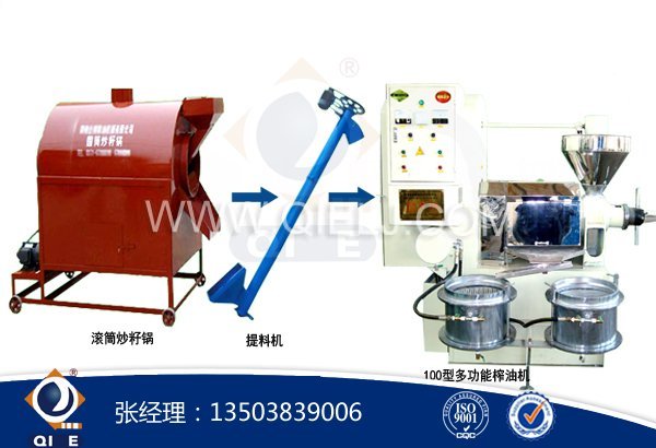 食用油压榨精炼设备生产线 生产食用油前景广阔(图1) 食用油压榨精炼设备生产线 生产食用油前景广阔(图1)