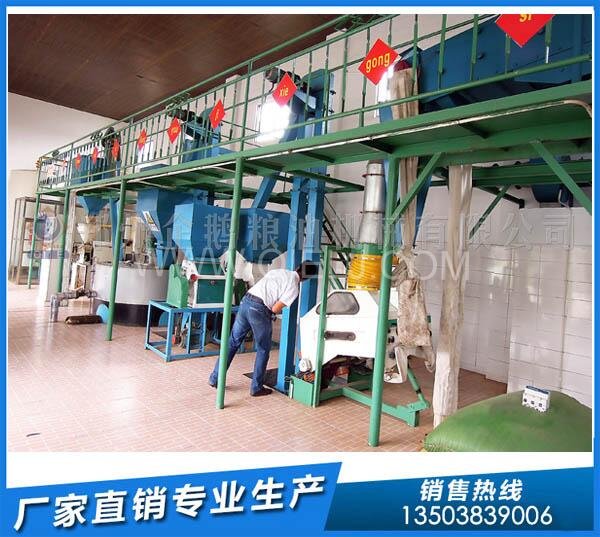 企鹅榨油机:云南罗平100吨/天菜籽榨油生产线签约(图2) 榨油机