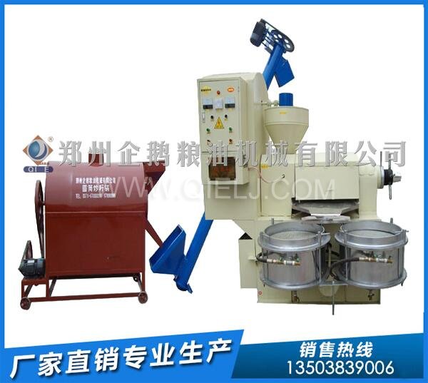 企鹅榨油机:贵州铜仁定购菜籽榨油生产线交付使用(图3) 榨油生产线