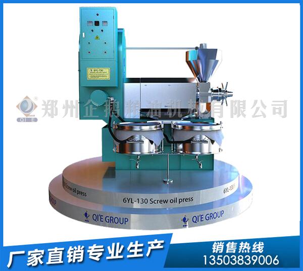 企鹅榨油机:内蒙古5-6吨/天亚麻籽榨油生产线签约成功(图2) 榨油机
