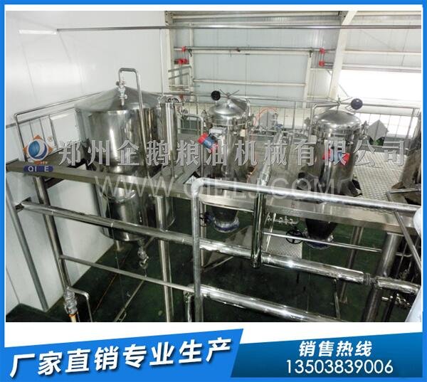 企鹅榨油机:内蒙古5-6吨/天亚麻籽榨油生产线签约成功(图3) 精炼油设备