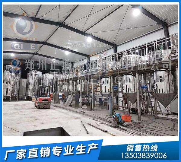 企鹅榨油机:内蒙古5-6吨/天亚麻籽榨油生产线签约成功(图1) 精炼油设备