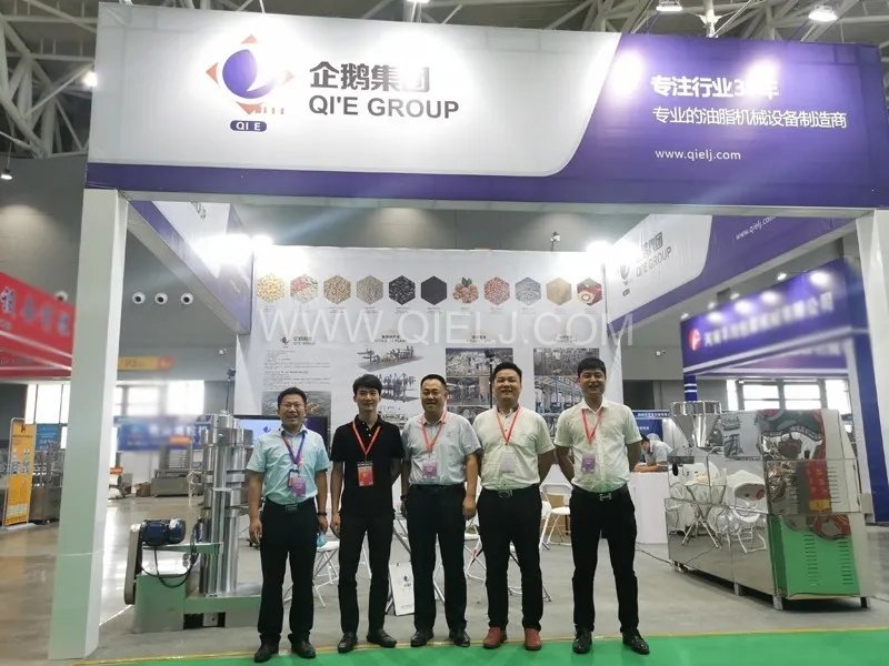企鹅粮油机械荣获第二十三届中国农加工投洽会“优秀装备展示奖”(图5) 企鹅粮油机械荣获第二十三届中国农加工投洽会“优秀装备展示奖”(图5)