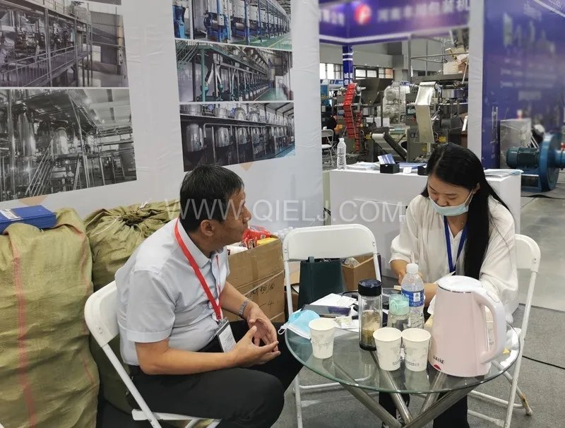 企鹅粮油机械荣获第二十三届中国农加工投洽会“优秀装备展示奖”(图7) 企鹅粮油机械荣获第二十三届中国农加工投洽会“优秀装备展示奖”(图7)