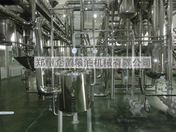 油脂精炼成套设备,企鹅粮油机械 品质优良+技术成熟(图2) 油脂精炼成套设备,企鹅粮油机械 品质优良+技术成熟(图2)