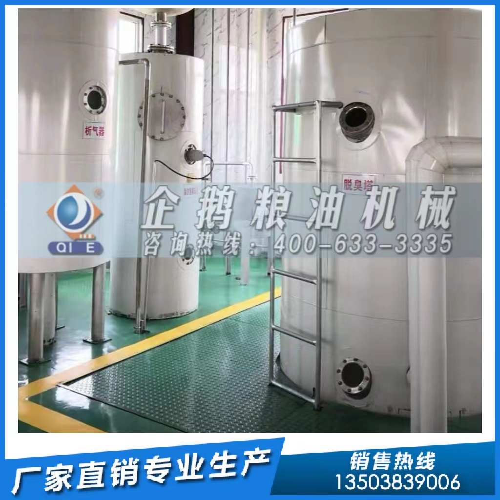 微信图片_20250430145112.jpg