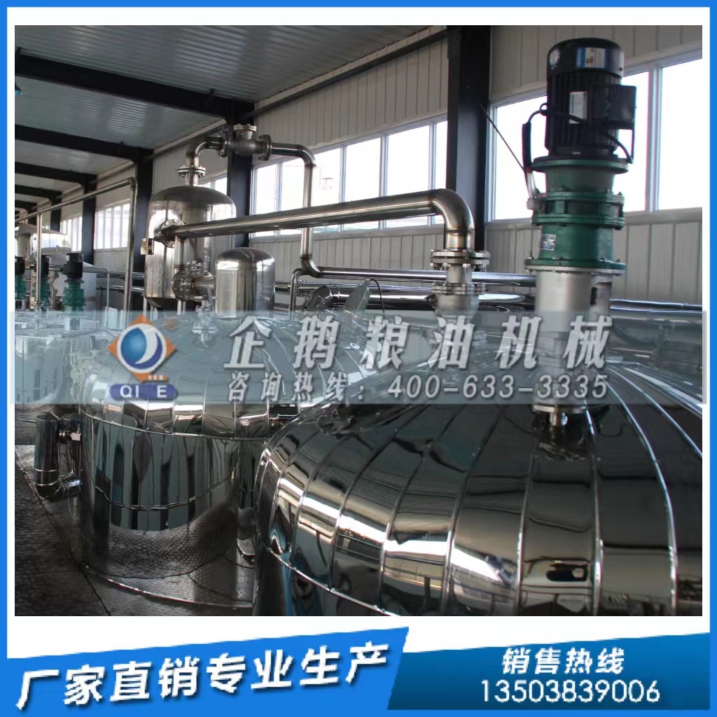 微信图片_20250508162316.jpg
