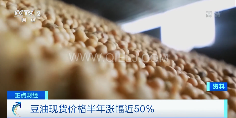 油涨价涨幅不小啊 食用植物油消费量已经远高于去年同期(图5) 油涨价涨幅不小啊 食用植物油消费量已经远高于去年同期(图5)