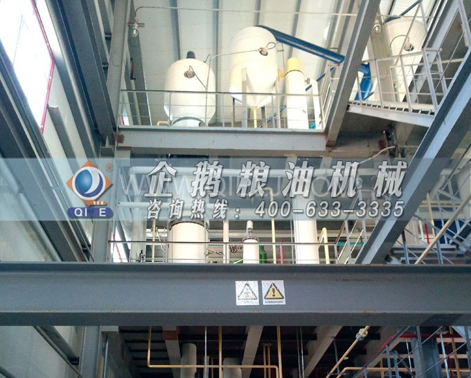 米糠油精炼设备,企鹅机械不断创新提升工艺效果(图4) 米糠油精炼设备,企鹅机械不断创新提升工艺效果(图4)